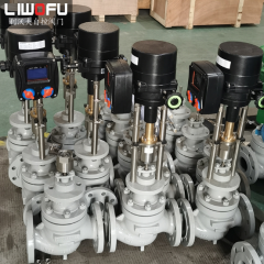 什么是電子式電動(dòng)調(diào)節(jié)閥？